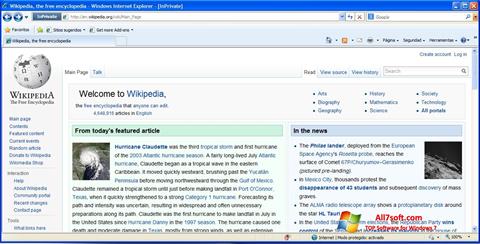 截图 Internet Explorer Windows 7