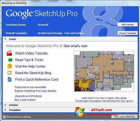 截图 Google SketchUp Pro Windows 7