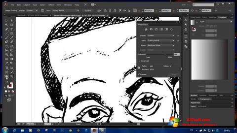 截图 Adobe Illustrator CC Windows 7