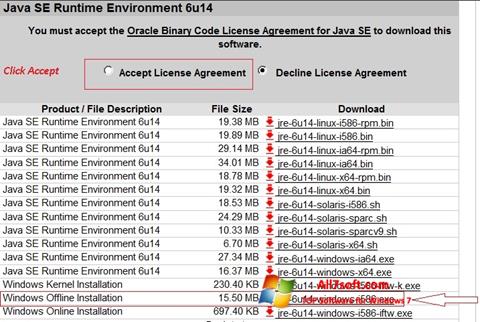 截图 Java Runtime Environment Windows 7