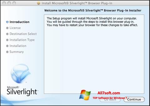 截图 Microsoft Silverlight Windows 7