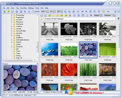 截图 FastStone Image Viewer Windows 7
