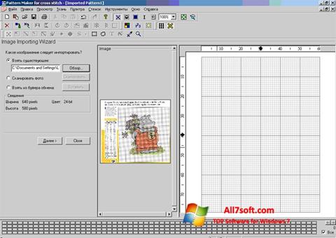截图 Pattern Maker Windows 7