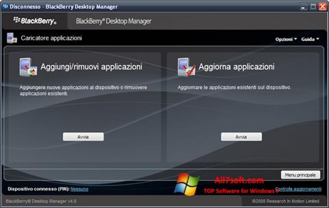 截图 BlackBerry Desktop Manager Windows 7