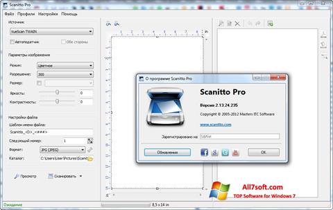 截图 Scanitto Pro Windows 7