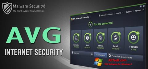 截图 AVG Internet Security Windows 7
