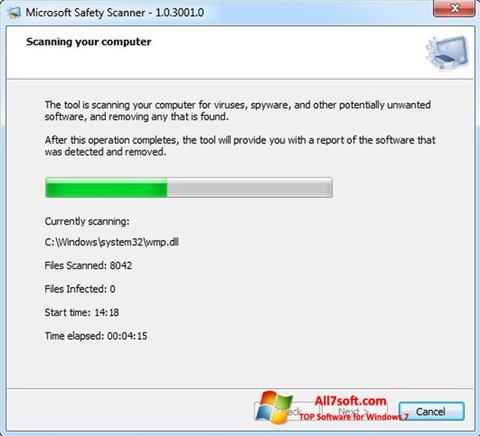 截图 Microsoft Safety Scanner Windows 7
