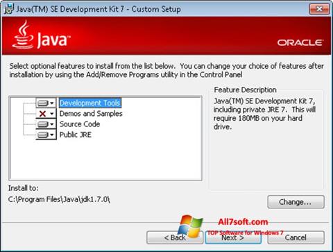 截图 Java Development Kit Windows 7