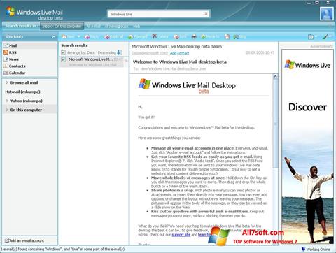 截图 Windows Live Mail Windows 7