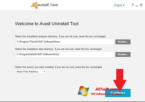 截图 Avast Uninstall Utility Windows 7