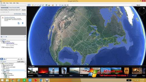 截图 Google Earth Windows 7
