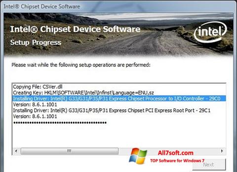 截图 Intel Chipset Device Software Windows 7