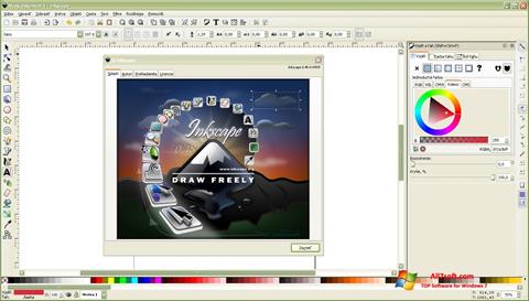 截图 Inkscape Windows 7