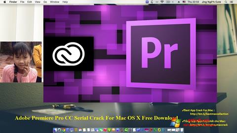 截图 Adobe Premiere Pro CC Windows 7