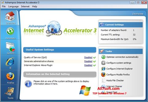截图 Ashampoo Internet Accelerator Windows 7