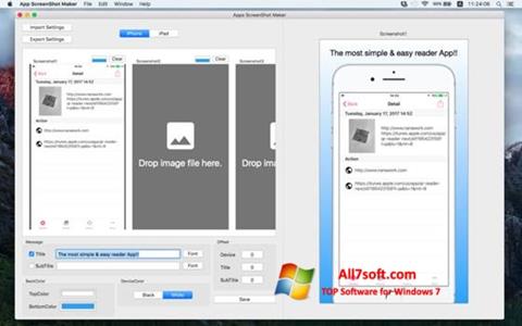 截图 ScreenshotMaker Windows 7