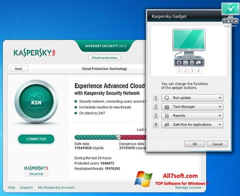 截图 Kaspersky Internet Security Windows 7