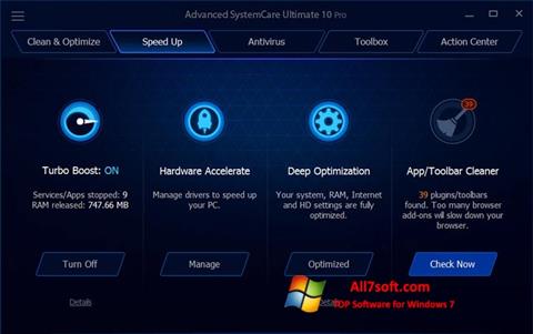 截图 Advanced SystemCare Ultimate Windows 7