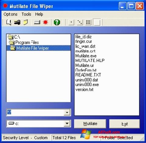 截图 Free File Wiper Windows 7