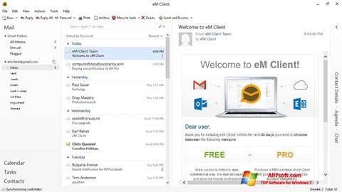 截图 eM Client Windows 7