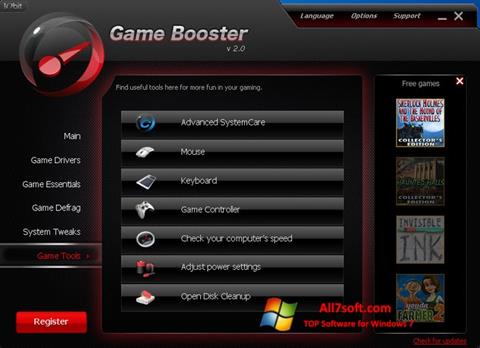 截图 Game Booster Windows 7