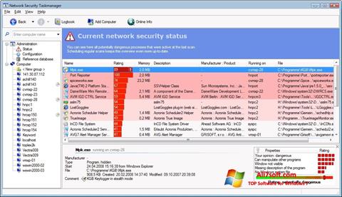 截图 Security Task Manager Windows 7