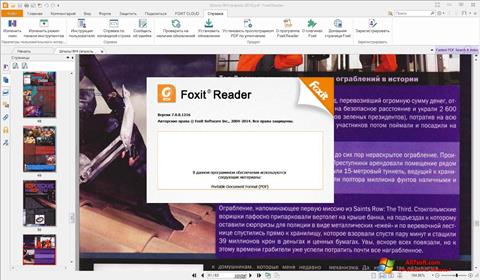 截图 Foxit Reader Windows 7