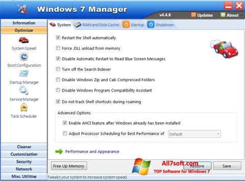 截图 Windows 7 Manager Windows 7