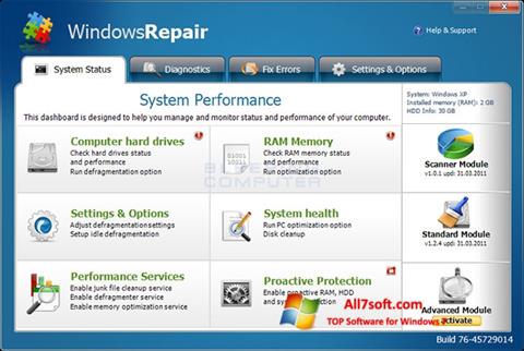 截图 Windows Repair Windows 7