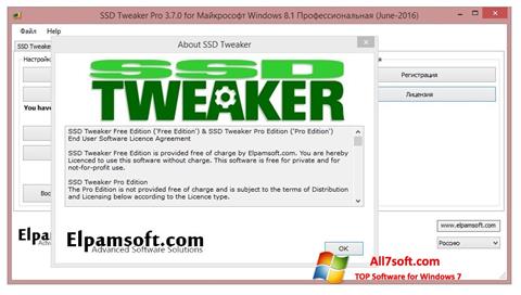 截图 SSD Tweaker Windows 7