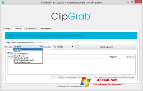 截图 ClipGrab Windows 7
