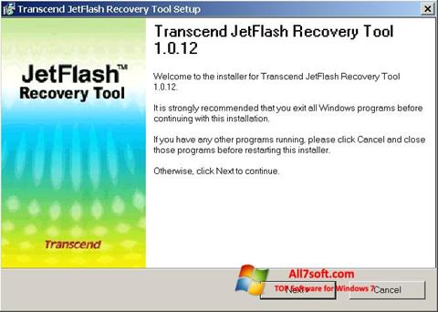 截图 JetFlash Recovery Tool Windows 7