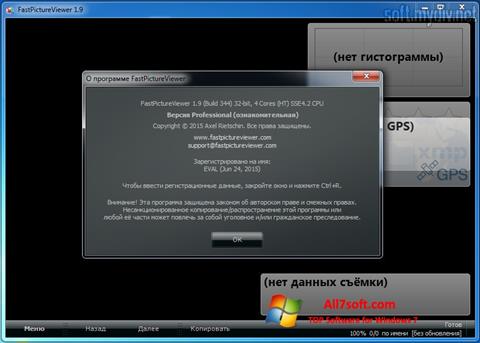 截图 FastPictureViewer Windows 7