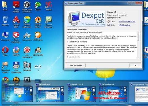 截图 Dexpot Windows 7