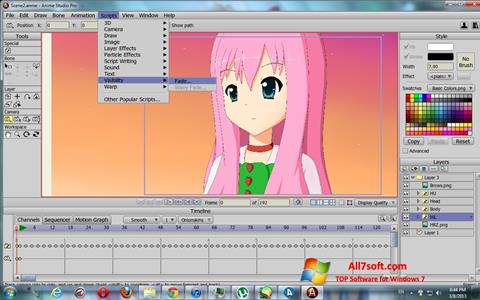截图 Anime Studio Windows 7