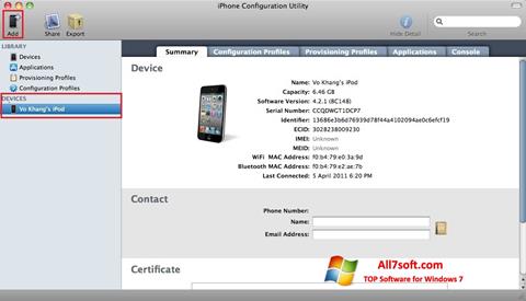 截图 iPhone Configuration Utility Windows 7