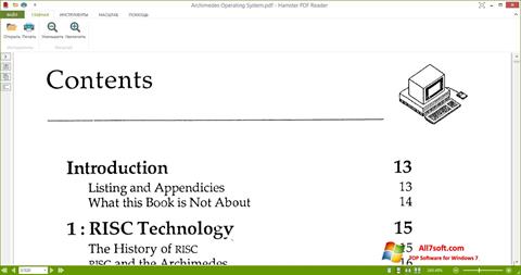 截图 Hamster PDF Reader Windows 7